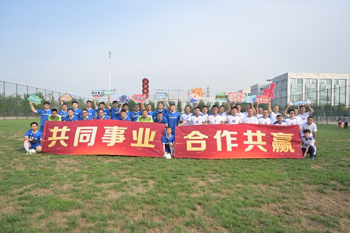 43周年04 43周年04