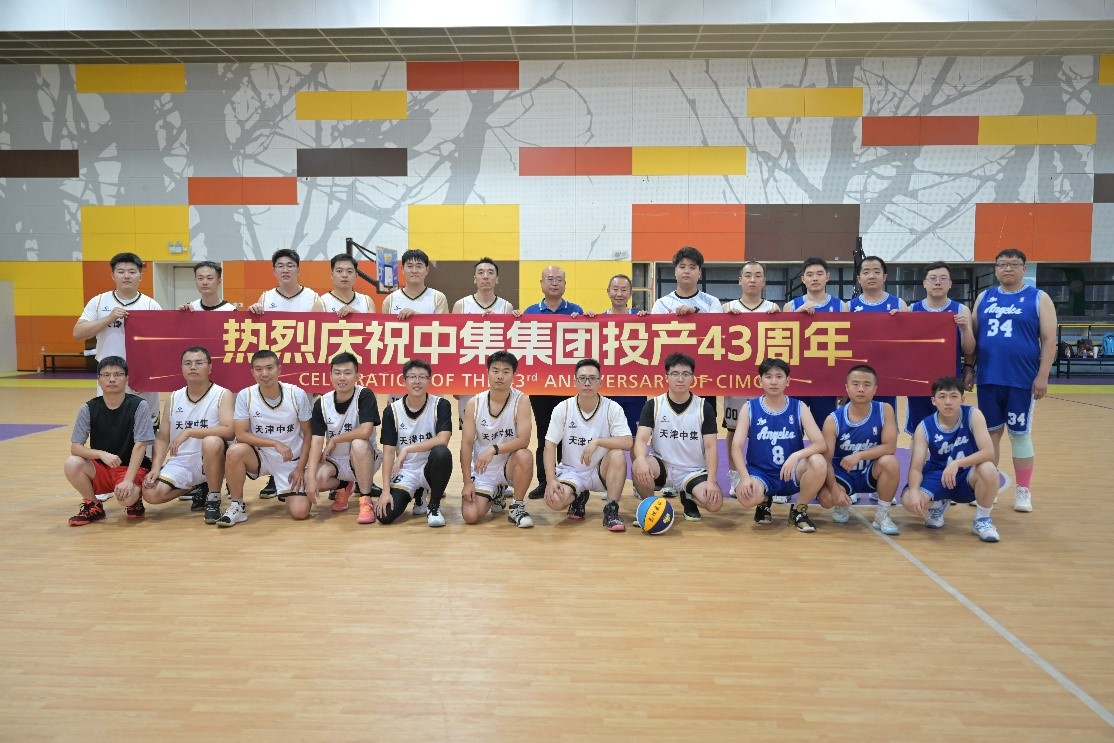 43周年05 43周年05